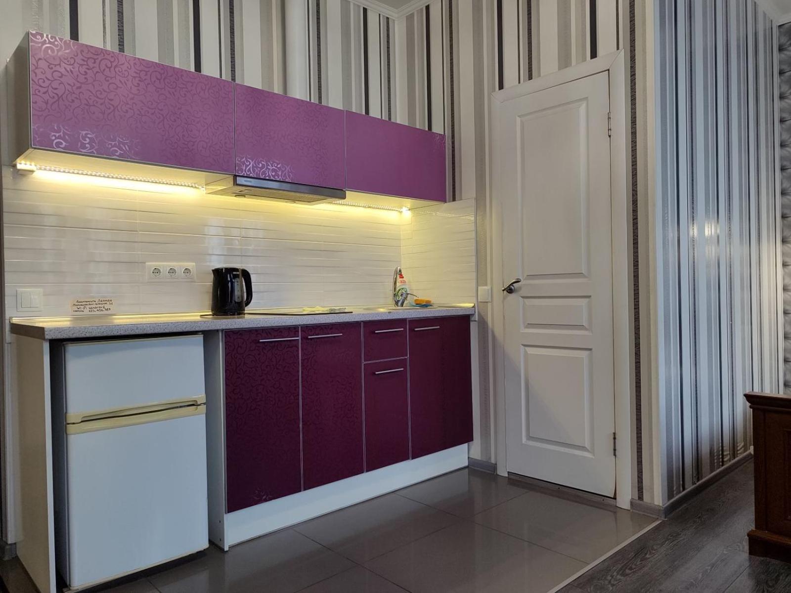 Апартаменты Левада Апартаменти Левада Apartments Levada Charkiw Exterior foto